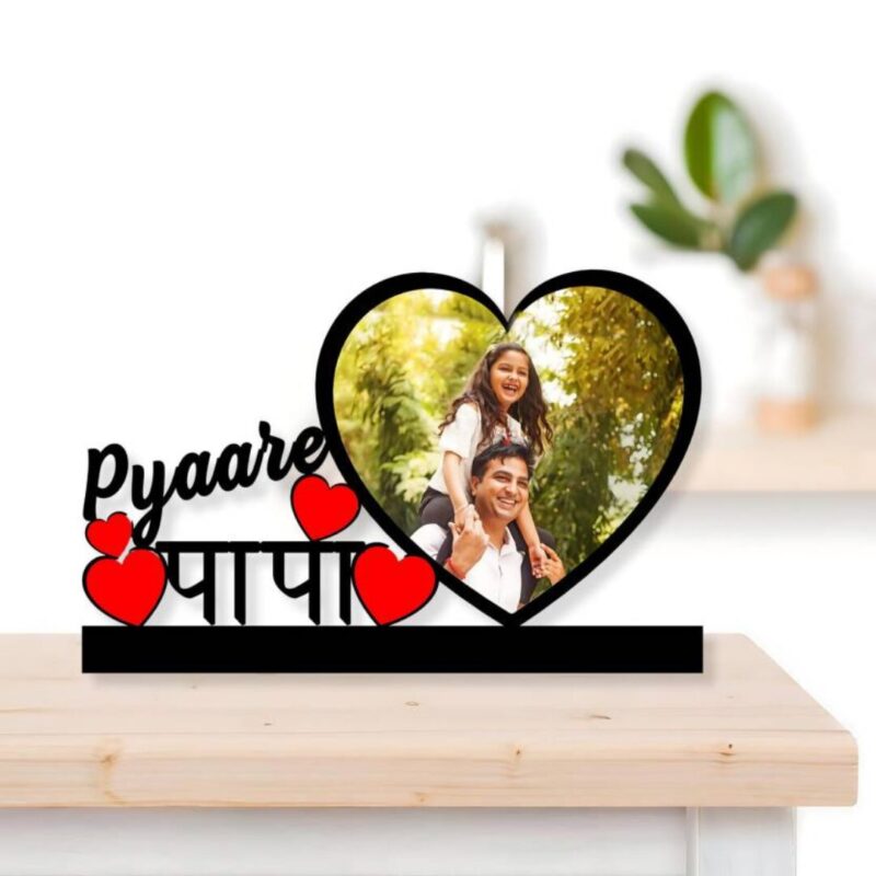Customized Pyare Papa Wooden Table Top